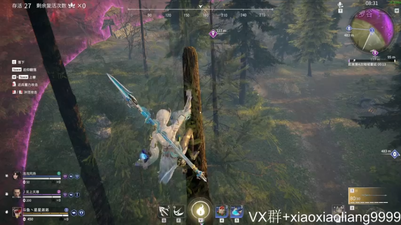 【2021-07-29 01点场】星星弟弟ovo：故事大王：星星