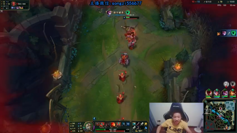 【2021-07-29 03点场】douyu丶松子：蛮王：版本T0 选到=包赢