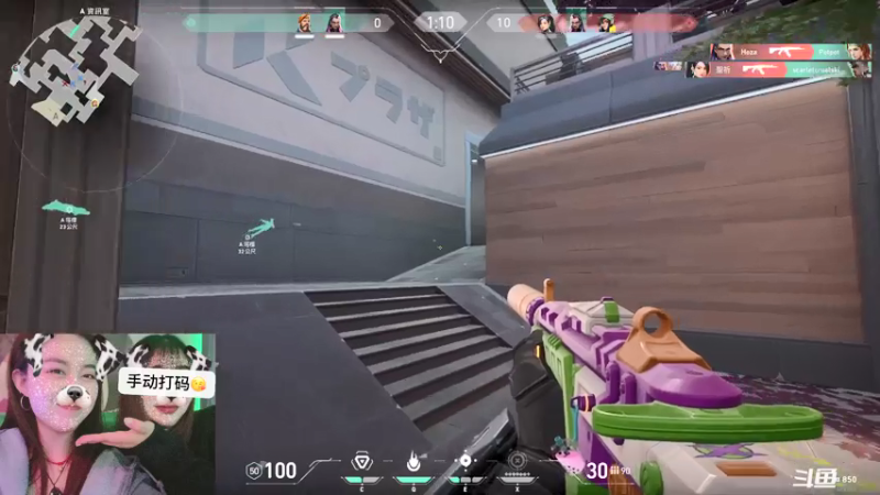 【2021-07-28 20点场】swichss：没有感情的游戏机