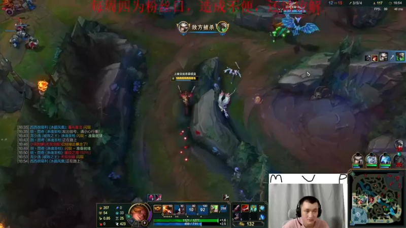 【2021-07-29 15点场】恶霸提莫：质疑我？恶霸乱杀峡谷之巅