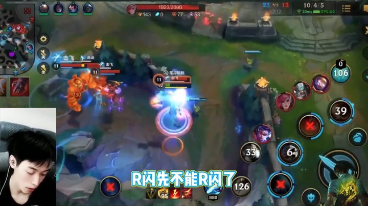 阿超的盲僧也太秀了吧