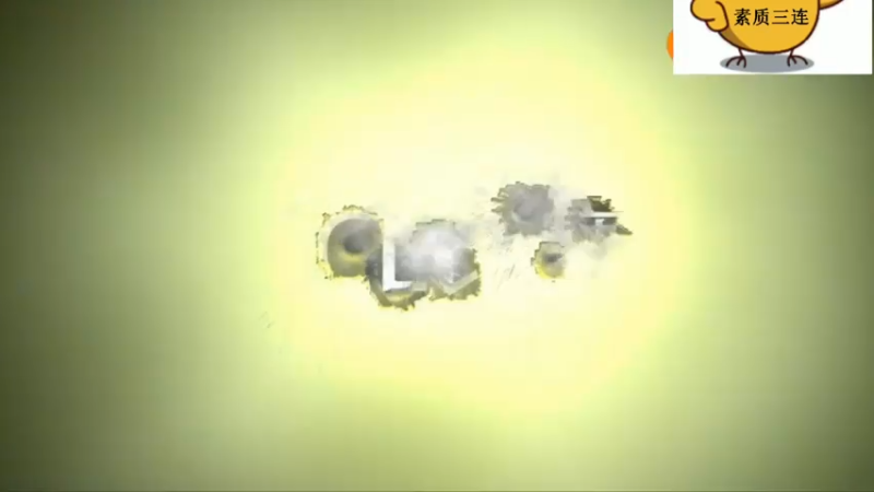 PCL赛事，17战队神操作