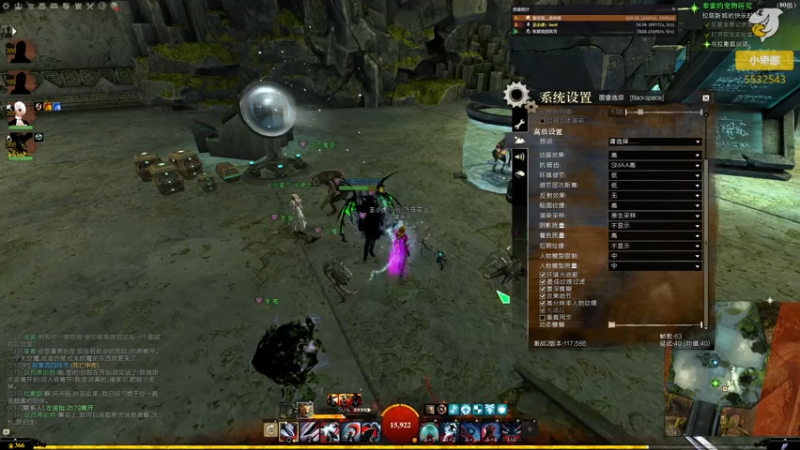 【2021-07-28 01点场】小卑鄙丶iwnl：暑期大促,DLC打折了