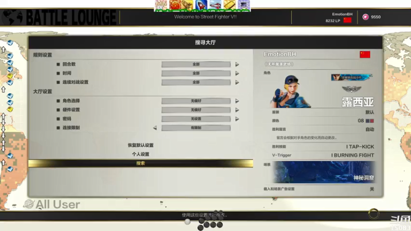 【2021-07-29 03点场】超感小少爷：没有互动，当成视频看吧