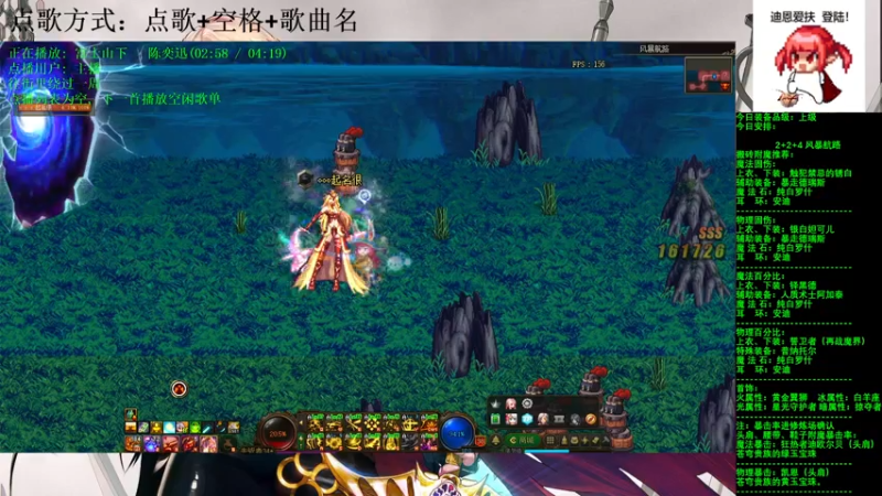 【2021-07-27 18点场】剑雨丶情缘：跨二  每日2+2+4  风暴航路