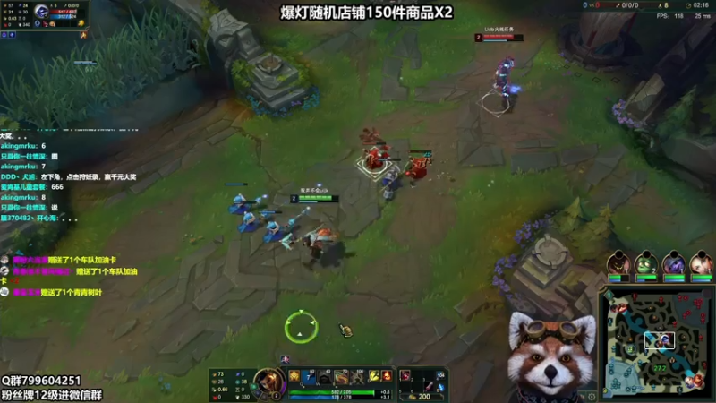 【2021-07-29 13点场】爷大干：高配版守卫女神雅典娜~