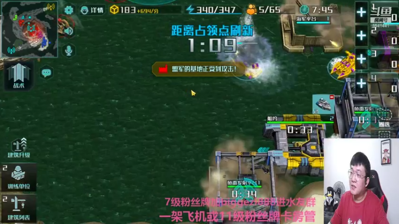 【2021-07-28 21点场】Big鸽子：这真的交不了货啊 老板