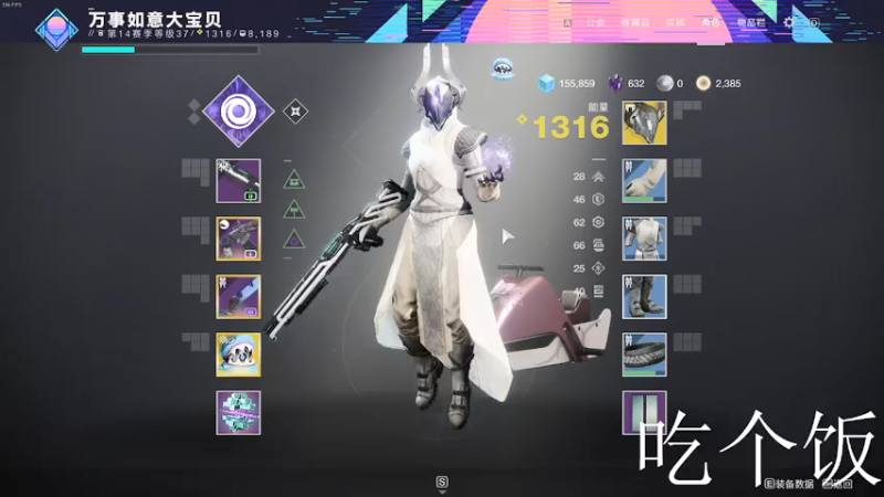 【2021-07-28 18点场】甜度百分百的猕猴桃：摸摸鱼鱼鱼鱼鱼鱼