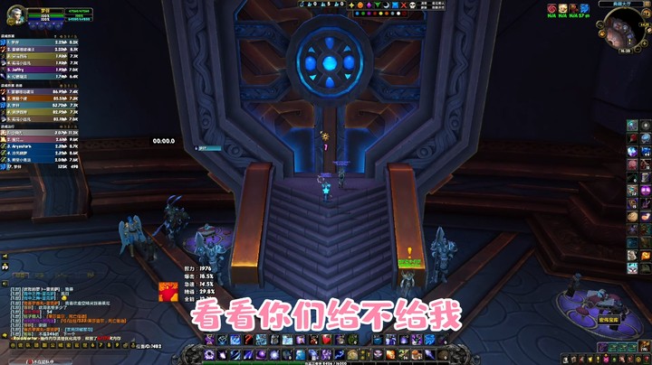 【小草莓】毫无感情的低保追梦人 2021/07/29