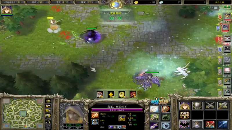 【2021-07-29 02点场】a824683653：赛季9连  这主播玩啥都好看