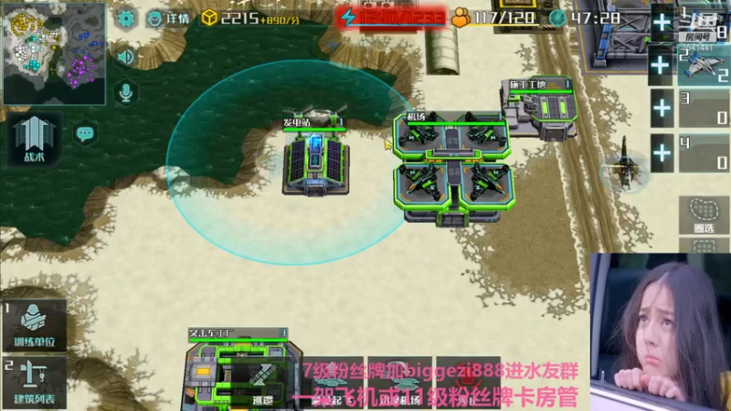 【2021-07-29 01点场】Big鸽子：这真的交不了货啊 老板