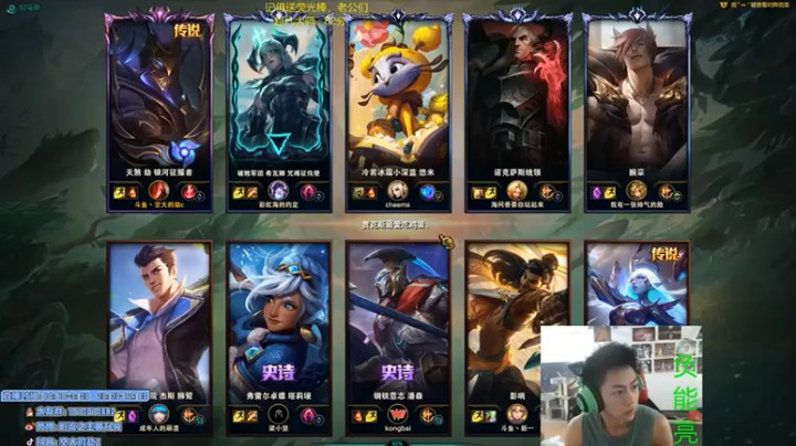 【空大的劫zz】2-1劫，一心推塔，不问外物