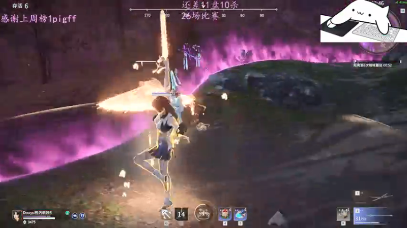 【2021-07-28 22点场】格洛莉娅S：森罗谷猴王