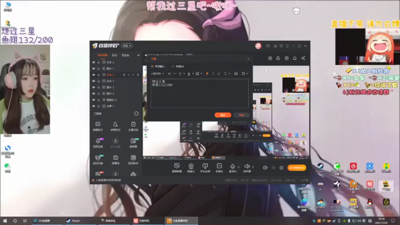 【2021-07-29 18点场】王艺琳OvO：❤️有车位❤️山东妹子在线挨揍