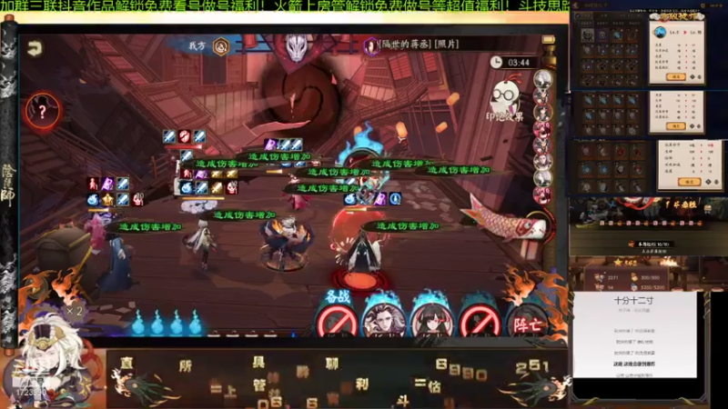 【2021-07-28 22点场】阿信军：挂机轮回！出头日做号调魂pvp鬼才颜值