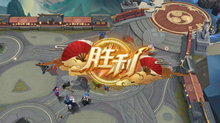 决战平安京