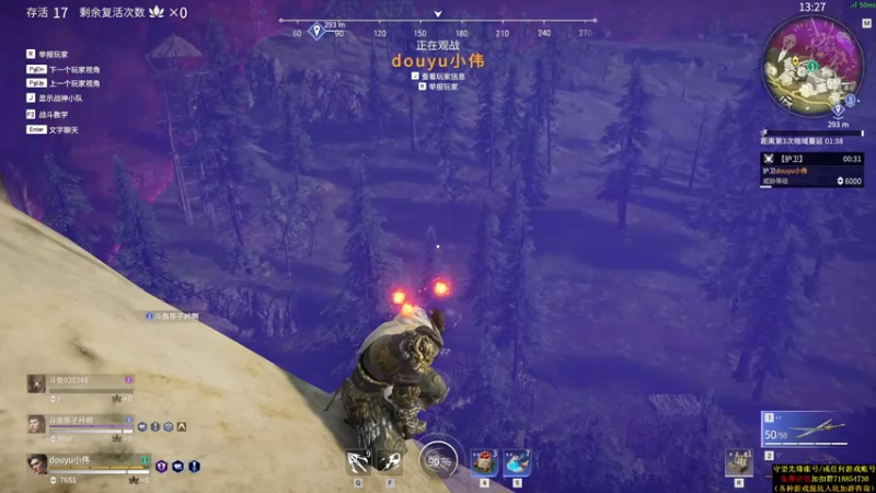 【2021-07-29 10点场】训练把场机器人：机器人：全能主T