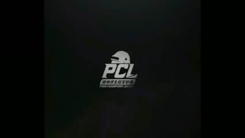 PCL赛事，17战队日常下饭操作3