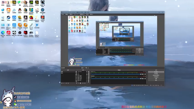 【2021-07-28 21点场】宝贝鱼O3O：黑色大号继续打分(›´ω`‹ )