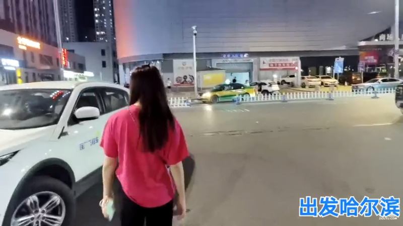 【2021-07-28 22点场】无尽无尽的无尽：黑龙江-哈尔滨