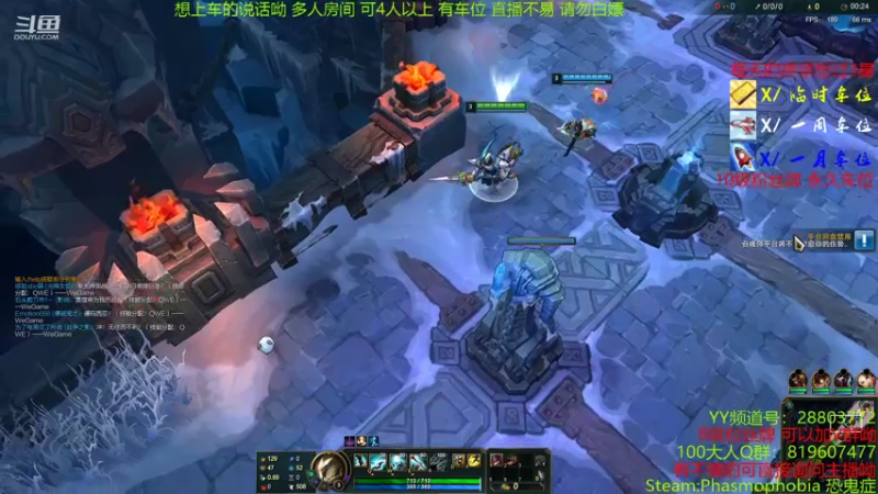【2021-07-28 16点场】100大人：快乐 乱斗 快上车