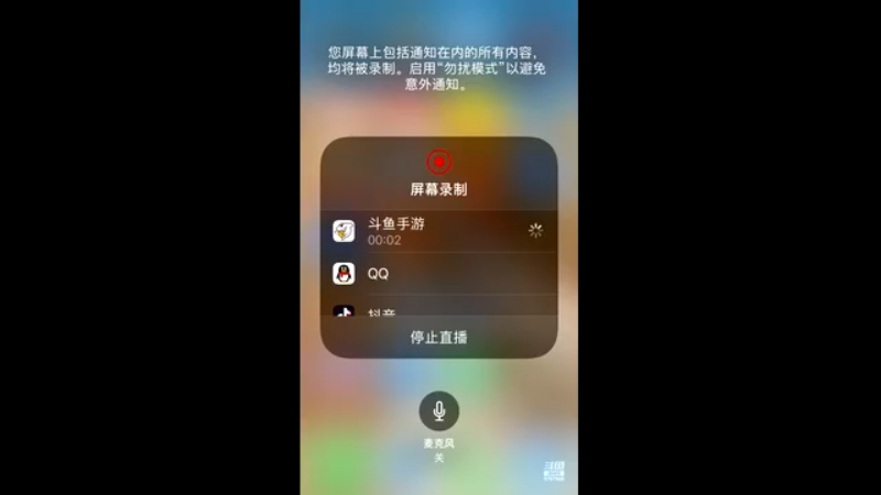 【2021-07-28 23点场】蘇河相濡以沫：常规，天梯，无尽