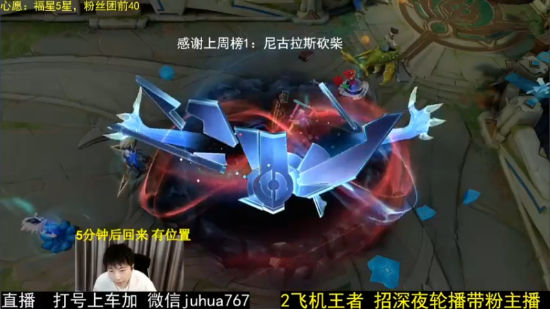 视频片段7