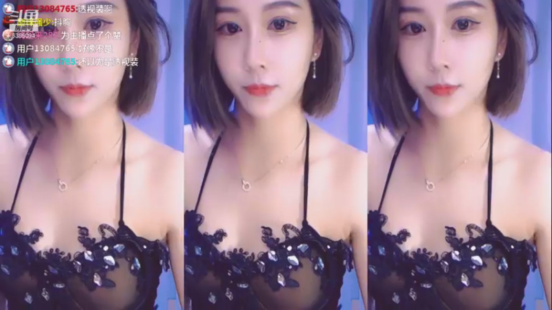 【妮儿Nierrr 舞蹈】07-28 02:42