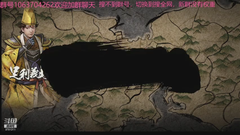 【2021-07-28 21点场】琅琊双龙：战国无双5开荒