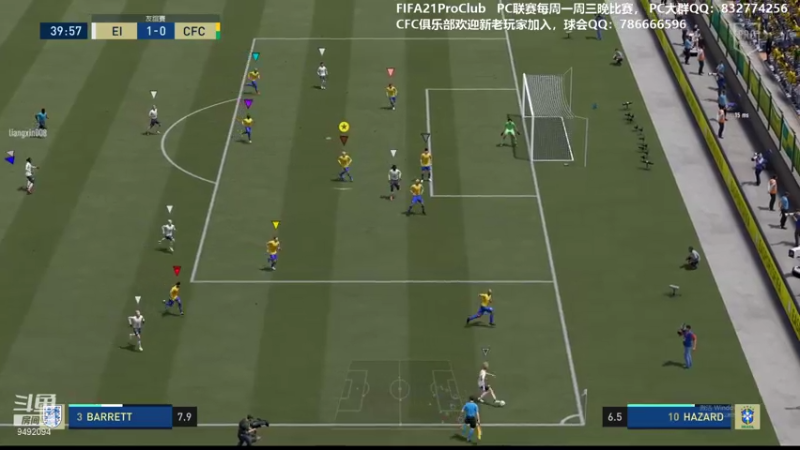 【2021-07-29 23点场】RainHazard：CFC俱乐部 FIFA Pro Club