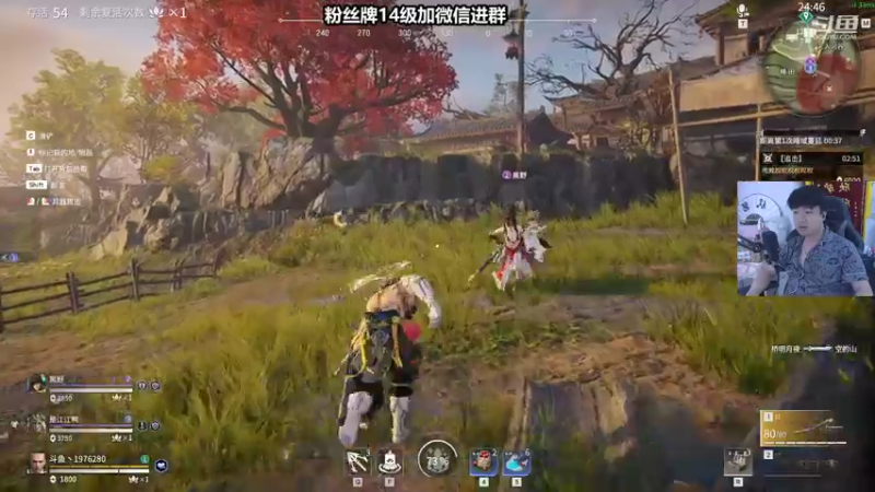 【2021-07-28 23点场】直播间最发抛的欣欣：开心健康每一天-.-