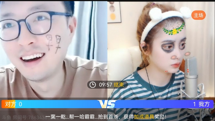 咪西咪西