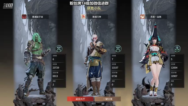 【2021-07-28 21点场】直播间最发抛的欣欣：开心健康每一天-.-