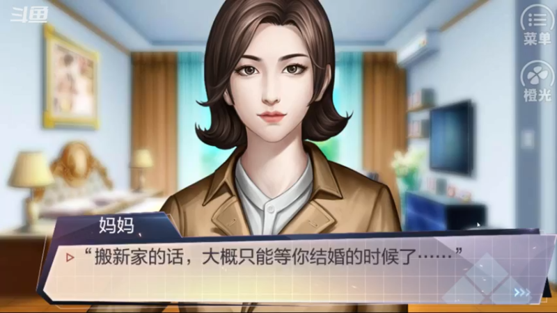 【2021-07-27 19点场】小杨爱吃草丶：什么是快乐星球 5608305