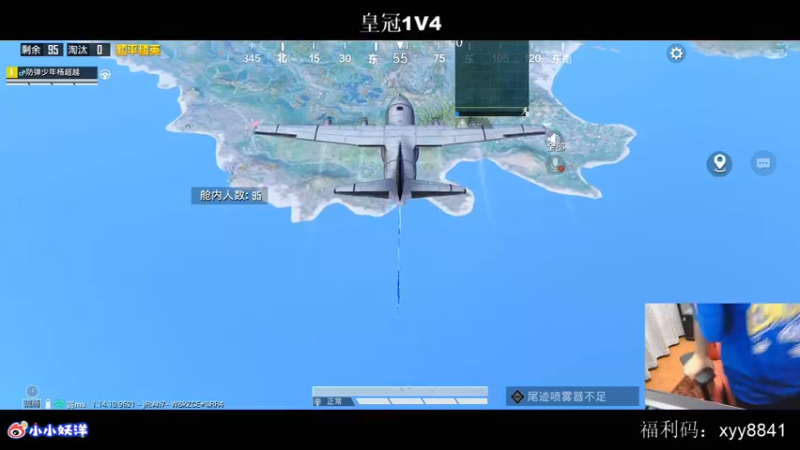 【2021-07-29 00点场】小妖洋：午夜激情的直播间~