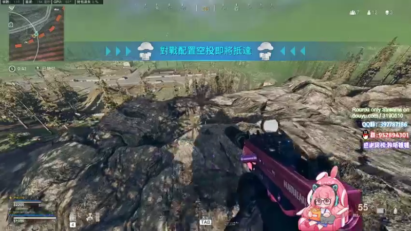 【2021-07-28 22点场】肉肉怎么这么菜：【肉肉】先PUBG后COD！再问打手手！