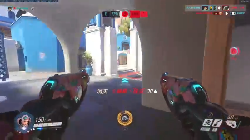 杀杀杀人哥+ 守望先锋：成功拿下游戏胜利，轻松无压力，上分如喝水