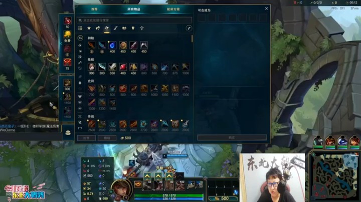 【东北大鹌鹑】4-1女枪，怎么就投了？？？