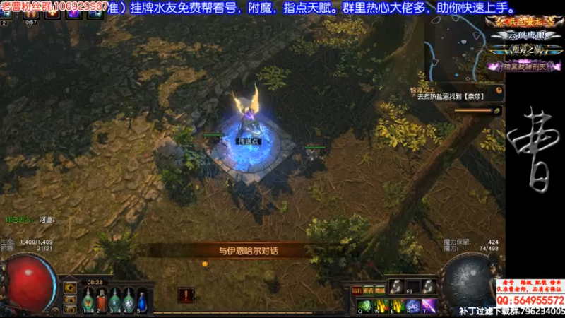 明天开服了哦！