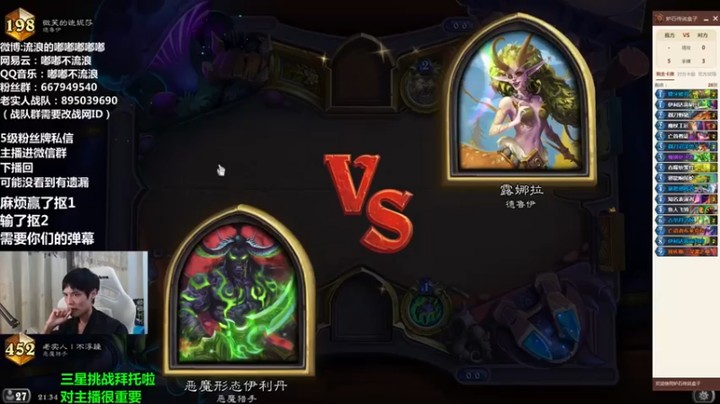 【流浪的嘟嘟嘟嘟嘟】这一排怪，你拿什么解