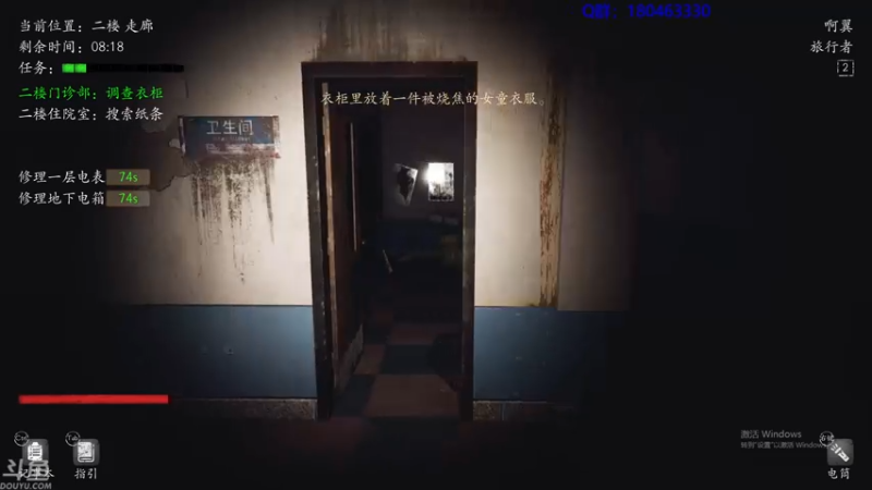 【2021-07-29 03点场】就叫啊翼吧：啊翼：陪你度过每一个无聊的夜