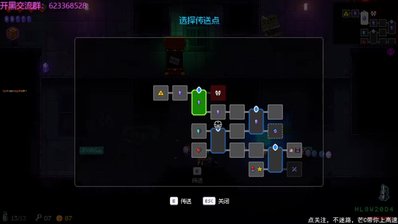 【2021-07-28 21点场】芒果不太C：芒C：小骨，欧欧欧！