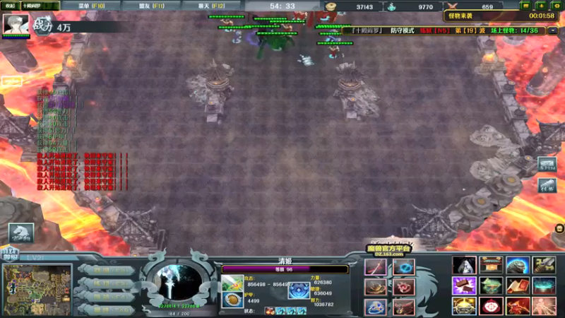 【2021-07-29 00点场】贰两白：不搞魔兽了，5E约战走起！