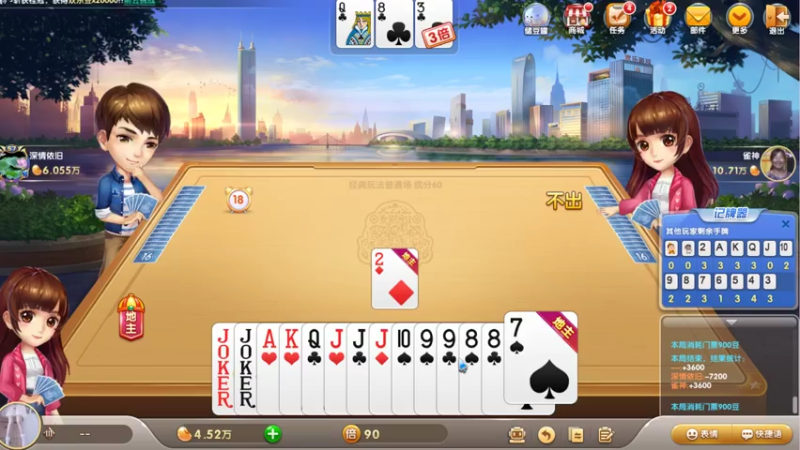 【2021-07-28 20点场】昔恩小姐姐：绝地小甜甜祝大家周三快乐~