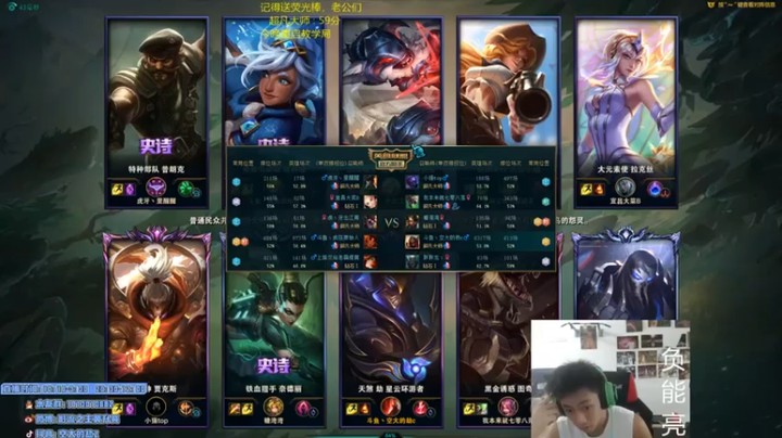 【空大的劫zz】3-1劫，助攻最多，你们这帮K头狂魔