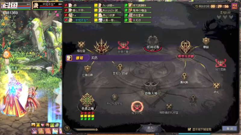 【2021-07-27 18点场】逗药：日常娱乐~关注走一波