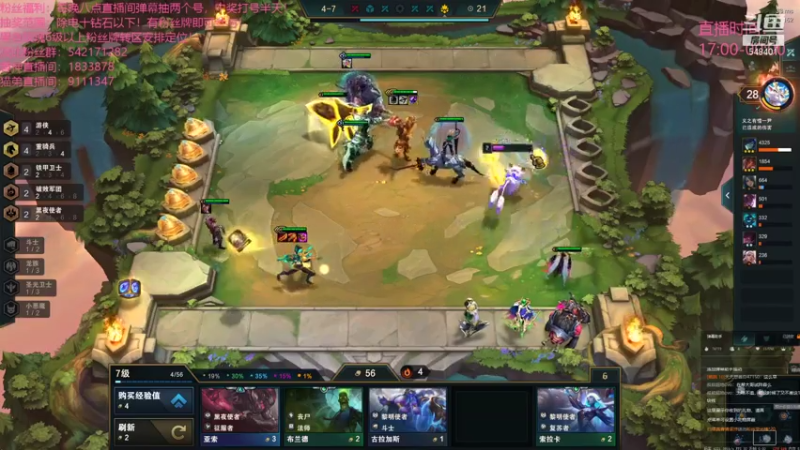 【2021-07-29 18点场】波比腿短锤子长i：两万五千场波比~