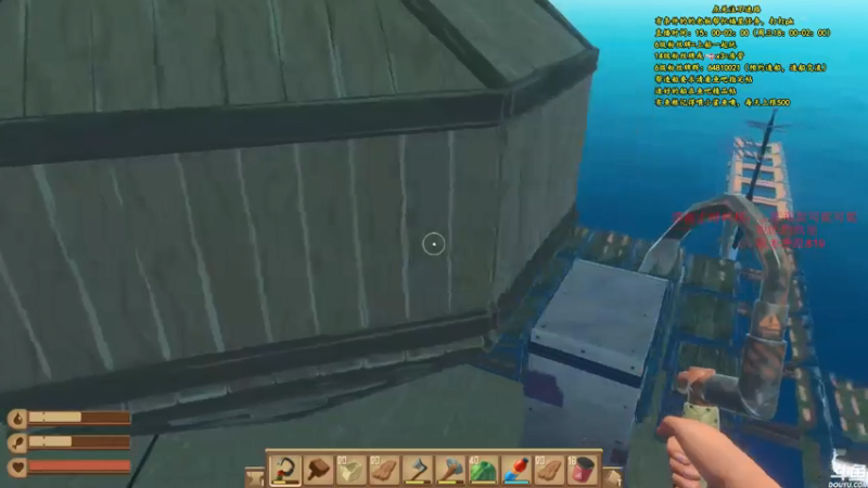 【2021-07-27 23点场】灬雅柏菲卡：时长6800+老水手带你领略竹筏游戏魅力