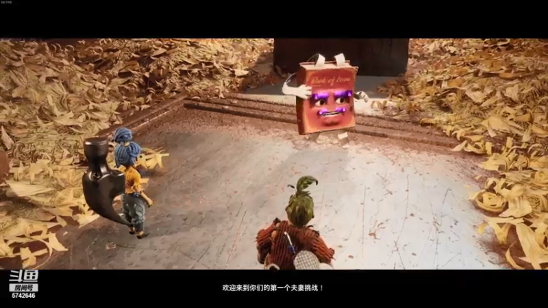 【2021-07-28 19点场】梁梁梁梁喵：AuA玩会双人成行~