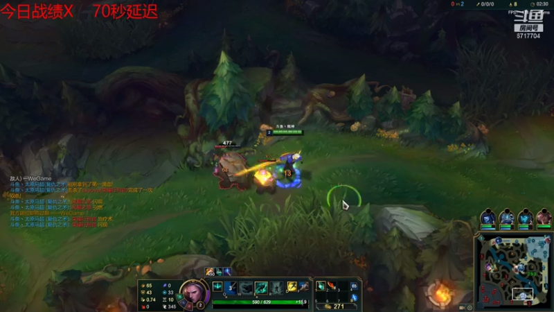 【2021-07-29 19点场】峡谷杀神酱油瓶：认真排位不摆